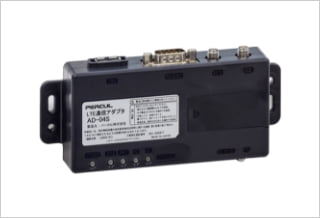 イメージ:AD-04S